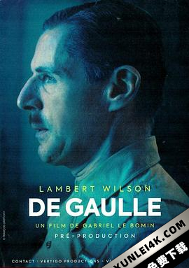 戴高乐 De.Gaulle.2020.FRENCH.2160p.WEB-DL.x265.10bit.HDR.DTS-HD.MA.5.1-NOGRP