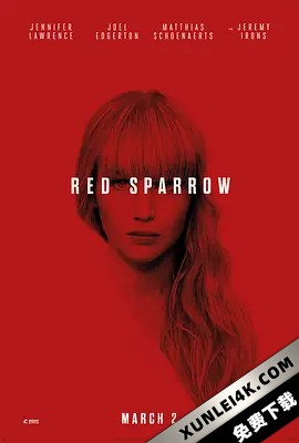 红雀 Red Sparrow.2018.2160p.BluRay.HEVC.TrueHD.7.1.Atmos-WhiteRhino