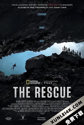 泰国洞穴救援 The.Rescue.2021.2160p.WEB-DL.x265.10bit.HDR.DDP5.1-TEPES
