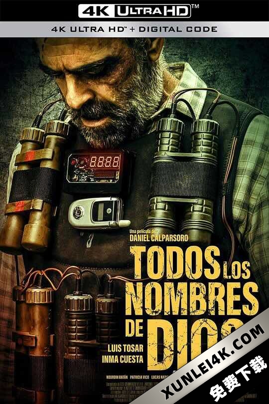 倒数救援战 Todos los nombres de Dios (2023)/All the Names of God