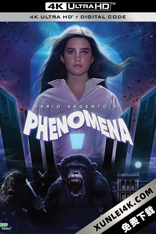 神话 Phenomena (1985) 现象