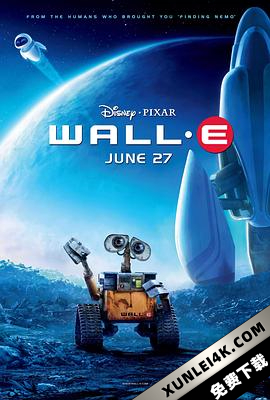 机器人总动员 WALL·E (2008)2160p.BluRay.REMUX.HEVC.DTS-HD.MA.TrueHD.7.1…