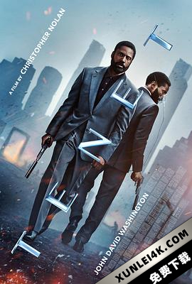 信条 Tenet.2020.IMAX.2160p.UHD.BluRay.x265.10bit.HDR.DTS-HD.MA.5.1-SWTYBLZ