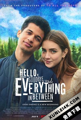 初识与告别之间 / 你好，再见和其间的一切 / 散聚之间(港) / Hello.Goodbye.and.Everything.in.Between.2022.2160p.NF.WEB-DL.x265.10bit.HDR.DDP5.1-dBBd