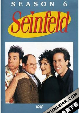宋飞正传 第六季 Seinfeld.S06.2160p.NF.WEB-DL.x265.10bit.HDR.DDP5.1-ABB…