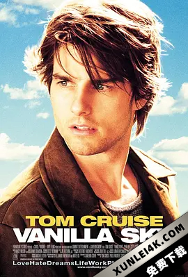 香草的天空 Vanilla.Sky.2001.2160p.WEB-DL.x265.10bit.HDR.DTS-HD.MA.5.1