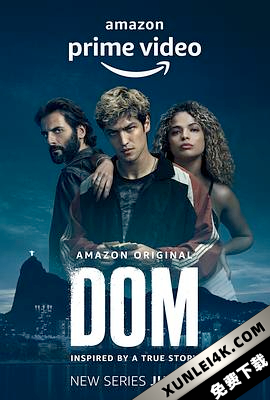 多明 Dom 1-2季 (2021 – 2023) / 多姆 / DOM.2021.S01.PORTUGUESE.2160p.AMZN.WEB-DL.x265.10bit.HDR10Plus.DDP5.1.x265-WDYM[rartv]