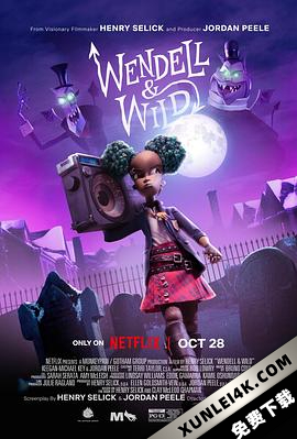 温德尔和怀尔德 Wendell.and.Wild.2022.2160p.NF.WEBRip.x265.10bit.HDR.DD…