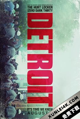 底特律 Detroit.2017.2160p.BluRay.HEVC.DTS-HD.MA.5.1-PRECELL