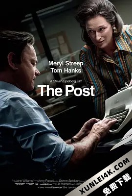 华盛顿邮报 The.Post.2017.2160p.BluRay.HEVC.DTS-HD.MA.7.1-COASTER