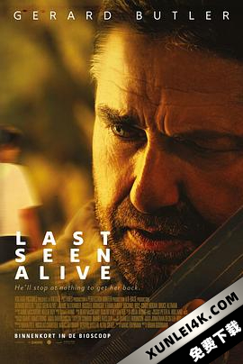 追踪 Chase (2022)Last.Seen.Alive.2022.2160p.WEB-DL.x265.10bit.SDR.DD5.1-CM