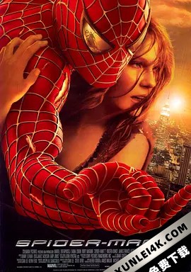 蜘蛛侠2 Spider-Man.2.2004.2160p.BluRay.REMUX.HEVC.DTS-HD.MA.TrueHD.7.1.Atm…