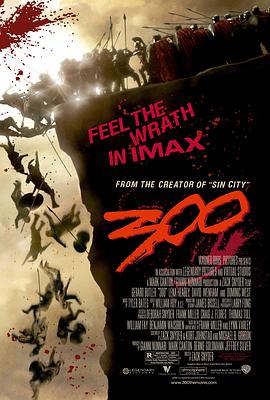 斯巴达300勇士 300(4KHDR电影下载)-2006年-7.9豆瓣评分-(夸克资源)300壮士:斯巴达的逆袭(台),战狼300(港),300斯巴达勇士,三百勇士(4K杜比视界下载)