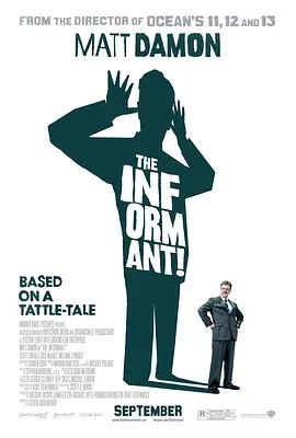 告密者 The Informant!(超清修复版)-2009年-豆瓣评分:6.9(夸克资源)爆料大师 / 大鑊密探 / 告密人(4KHDR杜比视界电影)