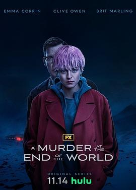 世界尽头的一场谋杀 A Murder at the End of the World(4KHDR电影下载)-2023年-7.1豆瓣评分-(夸克资源)世界末日的谋杀案,静修劫,隐退,惊情度假村,Retreat(4K杜比视界下载)