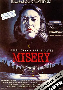 危情十日 Misery.1990.2160p.BluRay.REMUX.HEVC.DTS-HD.MA.5.1-FGT