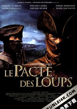 狼族盟约 Le pacte des loups (2001) / 阻魔特攻 / 鬼哭狼嚎 / 人狼传说 / 野狼兄弟会 / 狼妖 / Brotherhood of the Wolf / Brotherhood.of.the.Wolf.2001.FRENCH.DC.2160p.BluRay.REMUX….