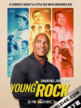 巨石年少时 1-3季 Young Rock Season 1-3