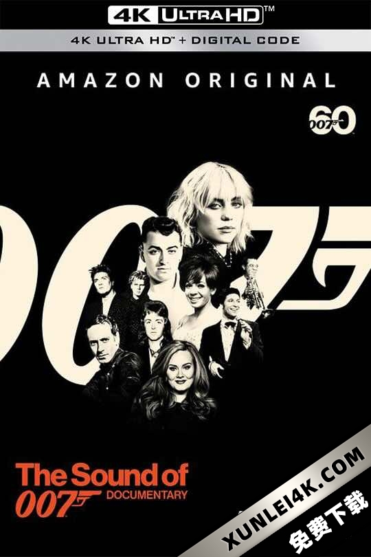 007之声 The Sound of 007 (2022) /《007》的音乐