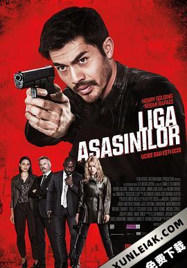 刺客俱乐部 Assassin Club (2023) / 杀手迴战(台) / Assassin.Club.2023.2160p.AMZN.WEB-DL.x265.10bit.HDR10Plus.DDP5.1.x265-TombDoc