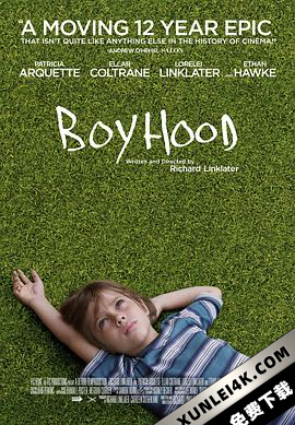 少年时代 Boyhood