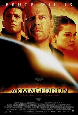 世界末日 Armageddon(4KHDR电影下载)-1998年-7.8豆瓣评分-(夸克资源)绝世天劫(港) / 陨石大冲撞 / 最后决战 / 大决战(4K杜比视界下载)
