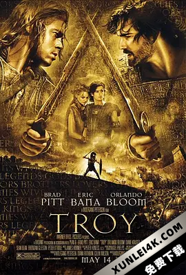 特洛伊 Troy.2004.Directors.Cut.BDRip.2160p.UHD.SDR.Eng.DTS.HD-MA.DD5.1
