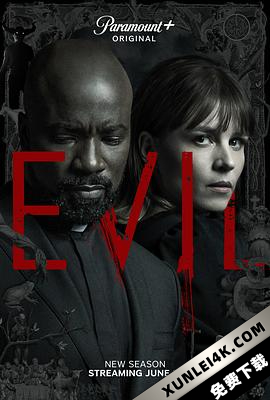 邪恶 第三季 (2022)Evil.S03.2160p.PMTP.WEB-DL.x265.10bit.HDR.DDP5.1-NTb[r…
