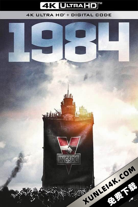 一九八四 Nineteen Eighty-Four (1984) / 1984