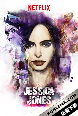杰西卡·琼斯 第一季 Marvels.Jessica.Jones.S01.2160p.NF.WEBRip.DD5.1
