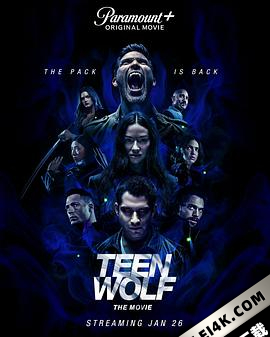 少狼：大电影 Teen Wolf: The Movie (2023) / 少狼电影版 / 少狼 / Teen Wolf /
