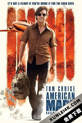 美国行动 American Made (2017) / 美国制造 / 梅纳 / 巴利薛尔: 飞常任务(港) / 美国制造(台) / Mena / American.Made.2017.2160p.BluRay.HEVC.DTS-X.7.1-COASTER
