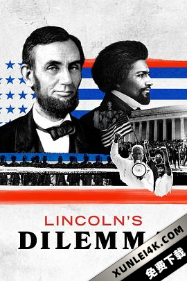 林肯的困境 (2022)Lincolns.Dilemma.S01.2160p.ATVP.WEB-DL.x265.10bit.HDR.D…