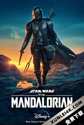 曼达洛人 第二季 The.Mandalorian.S02.2160p.WEB-DL.x265.10bit.HDR.DDP5.1…