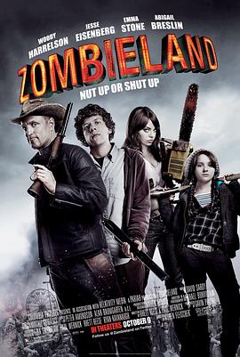 丧尸乐园 Zombieland(4KHDR电影下载)-2009年-7.3豆瓣评分-(夸克资源)尸乐园(台),僵尸领地,僵尸之地(4K杜比视界下载)