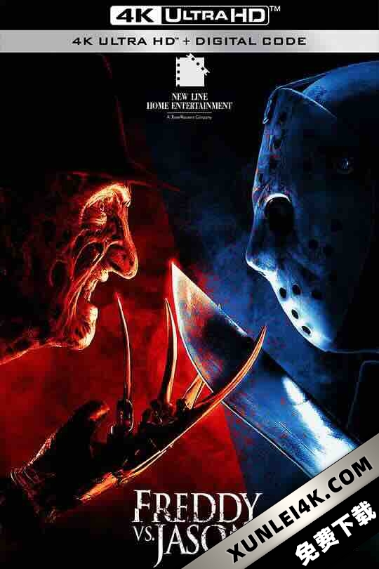 猛鬼街8 / 佛莱迪大战杰森 Freddy vs. Jason (2003) / 鬼王再生 / 佛莱迪大战杰森之开膛破肚 / 十三号星期五半夜鬼上床 / FvJ / Freddy.vs.Jason.2003.1080p.BluRay.Remux.TrueHD.5.1
