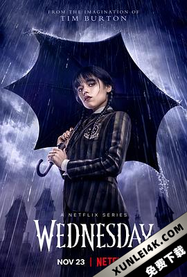 星期三 Wednesday.S01.2160p.NF.WEB-DL.x265.10bit.HDR.DDP5.1.Atmos-APEX（阿里云盘资源）
