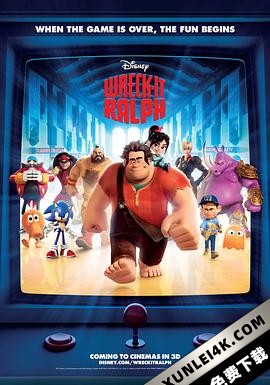 无敌破坏王 Wreck.It.Ralph.2012.2160p.BluRay.HEVC.TrueHD.7.1.Atmos-COASTER