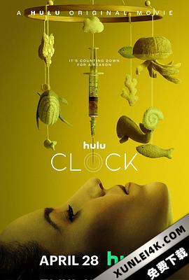 生物钟 Clock (2023) / Clock.2023.2160p.WEB.H265-CUPCAKES