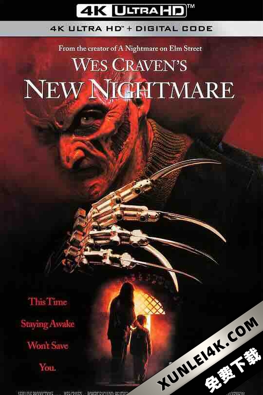 猛鬼街7 New Nightmare (1994) / 再见亦是猛鬼 / 半夜鬼上床7 / 新噩梦 / 猛鬼街 7 / Wes Craven’s New Nightmare / Wes.Cravens.New.Nightmare.1994.1080p.BluRay.Remux.DTS-HD.MA.5.1