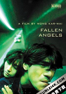 堕落天使 Fallen.Angels.1995.CHINESE2160p.UHD.BluRay.x265.10bit.HDR.DTS-HD…