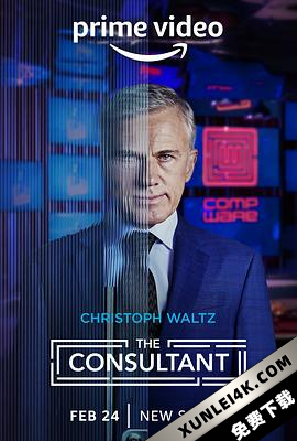 顾问 The Consultant (2023) / 顾问的夜晚 / The.Consultant.US.S01.2160p.AMZN.WEB-DL.x265.10bit.HDR10Plus.DDP5.1.x265-MIXED[rartv]