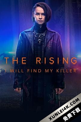 回生 (2022)the.rising.s01.internal.2160p.auhdtv.x265-failed[eztv.re]