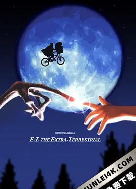E.T.外星人 E.T.the.Extra-Terrestrial.1982.2160p.BluRay.HEVC.DTS-X.7.1-SUPE..