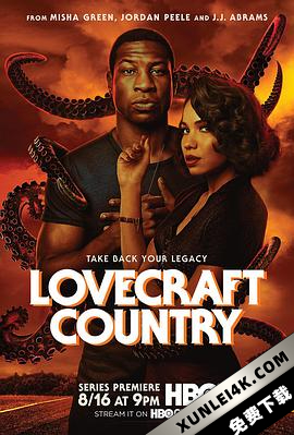 恶魔之地 Lovecraft Country