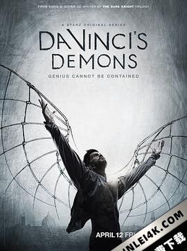 达·芬奇的恶魔 1-3季 Da Vinci’s Demons Season 1-3 (2013-2015) / 达文西暗黑英雄(台) / 达芬奇恶魔 / 达·芬奇的魔鬼 / 达芬奇侠传 / Da.Vincis.Demons.S01.1080p.BluRay.REMUX….