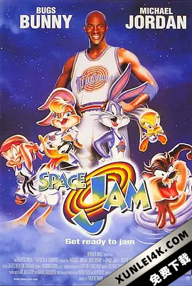 空中大灌篮 Space.Jam.1996.2160p.BluRay.REMUX.HEVC.DTS-HD.MA.TrueHD.7.1.A..