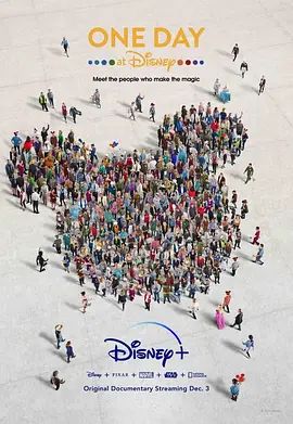 在迪士尼的一天 One Day at Disney(超清4K电影)-2019年-豆瓣评分:7.8(夸克资源)迪士尼的一天(短片) / One Day at Disney Shorts(4KHDR杜比视界电影)