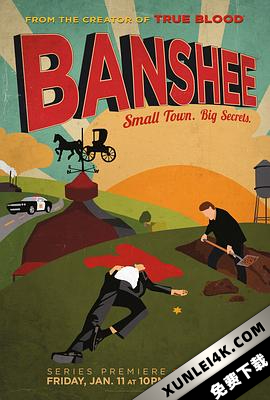 黑吃黑 1-4季 Banshee Season 1-4