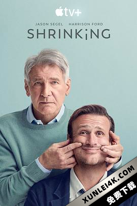 诊疗中 第一季 Shrinking Season 1 (2023) / Shrinking.S01.2160p.ATVP.WEB-DL.x265.10bit.HDR.DDP5.1.Atmos-NTb[rartv]